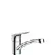 Hansgrohe-HG-Spueltischmischer-120-Logis-M31-1jet-chrom-71830000 gallery number 1